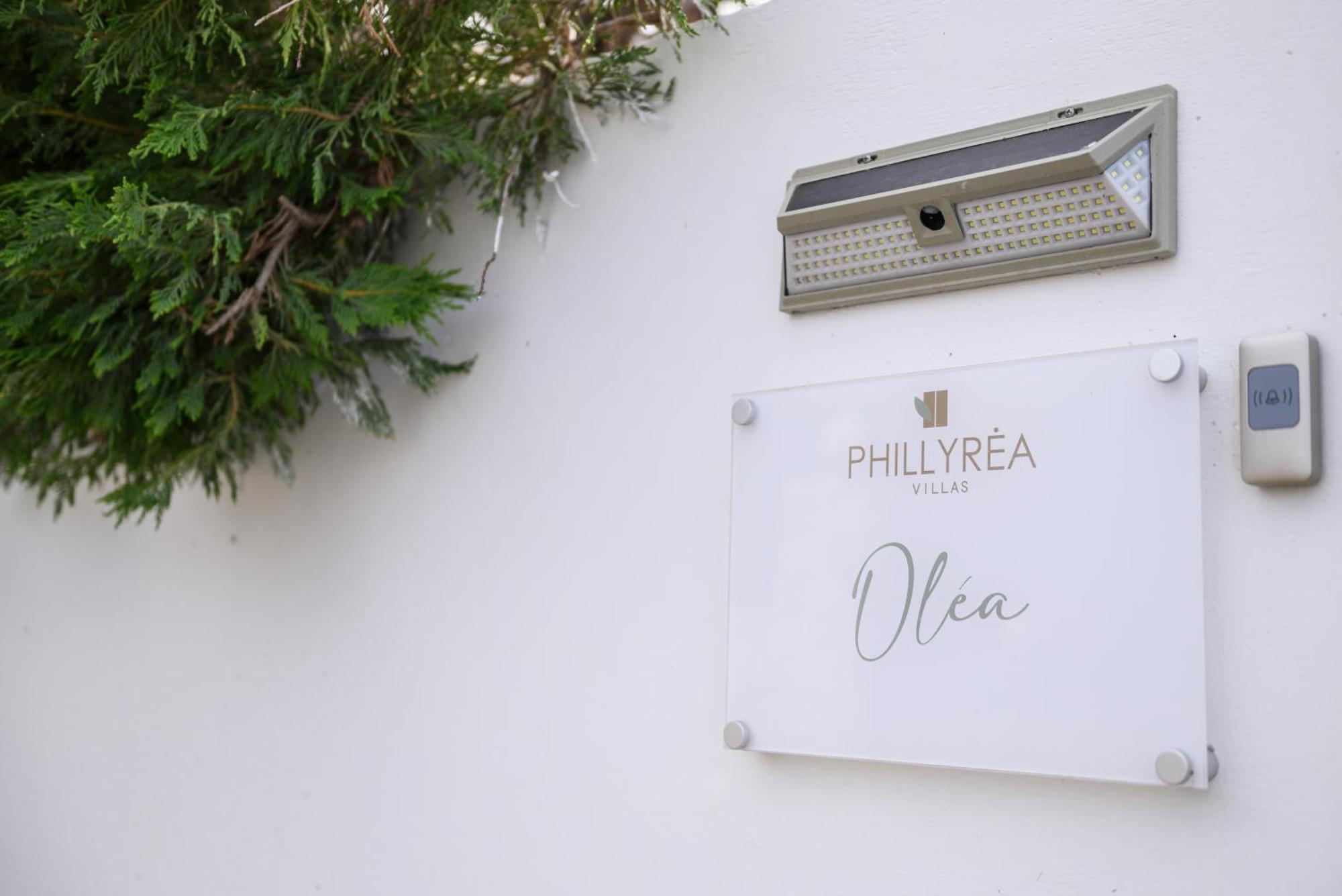 Phillyrea Luxury Villas Кос Номер фото